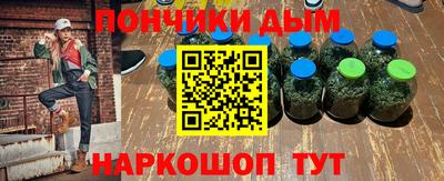 ALPHA-PVP Гагарин
