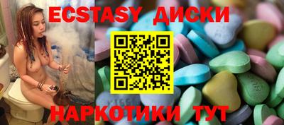ALPHA-PVP Гагарин