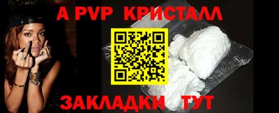 MDMA Premium VHQ Гатчина