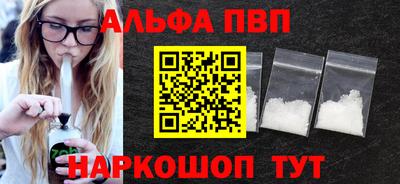 МДМА Азнакаево