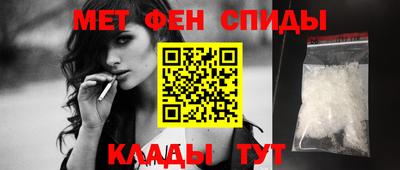 MDMA Premium VHQ Гатчина