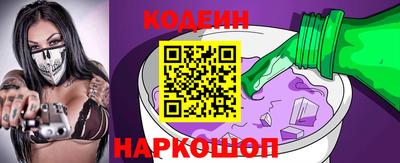ALPHA-PVP Гагарин