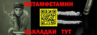 альфа пвп VHQ Аргун