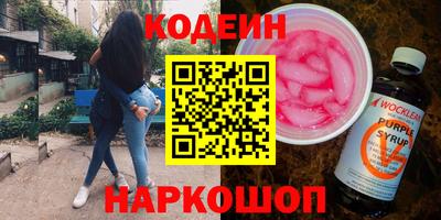 ALPHA-PVP Гагарин