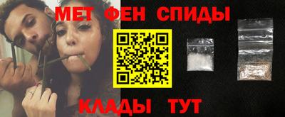 гидропоника Апшеронск