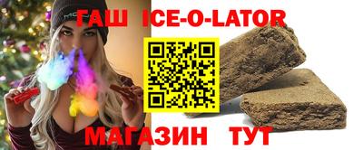 гидропоника Апшеронск