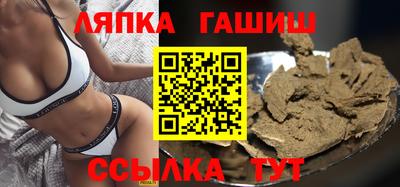 МДМА Азнакаево