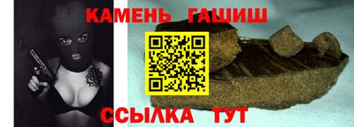 MDMA Premium VHQ Гатчина