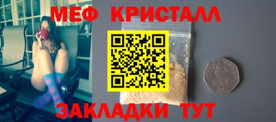 MDMA Premium VHQ Гатчина