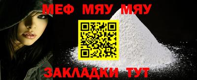 MDMA Premium VHQ Гатчина