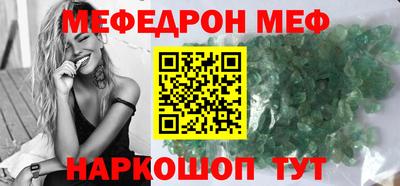ALPHA PVP Заводоуковск