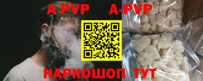 MDMA Premium VHQ Гатчина