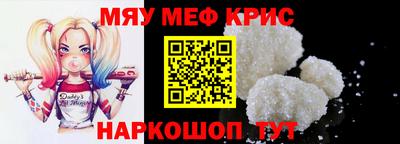 MDMA Premium VHQ Гатчина