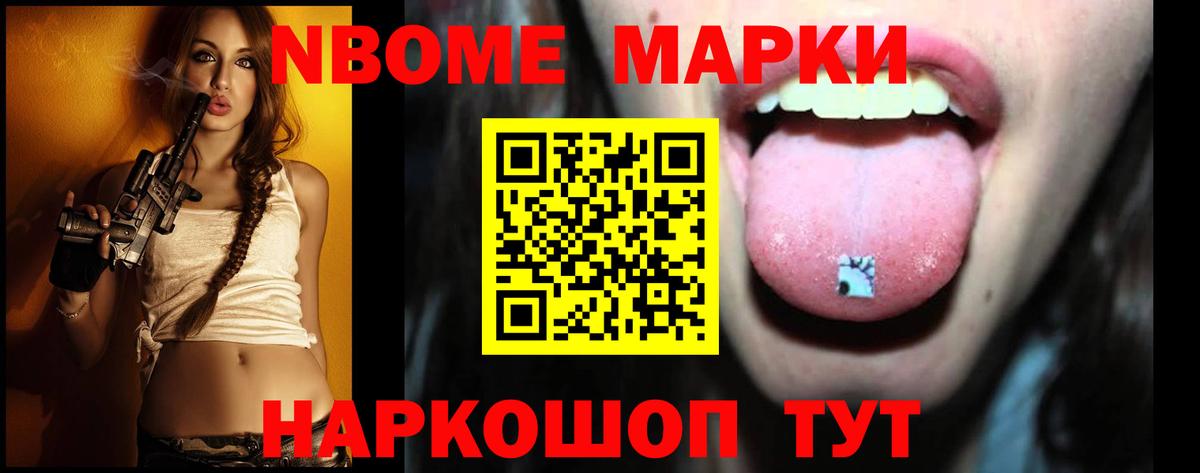 LSD-25 экстази ecstasy  Донской  LSD-25 экстази кислота 