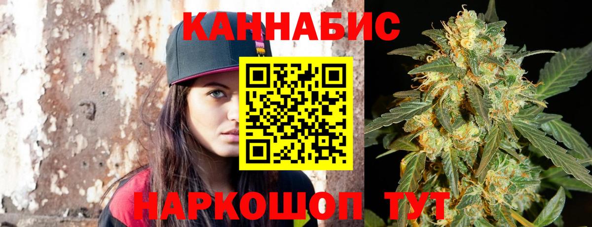 Донской  Марихуана MAZAR  Каннабис MAZAR  Вход с VPN  Шишки марихуана гибрид  Шишки марихуана AK-47 
